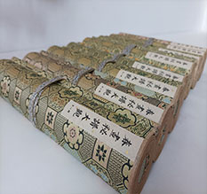 大田春画全集之春画秘谱大观-中国古代春宫绘画全集